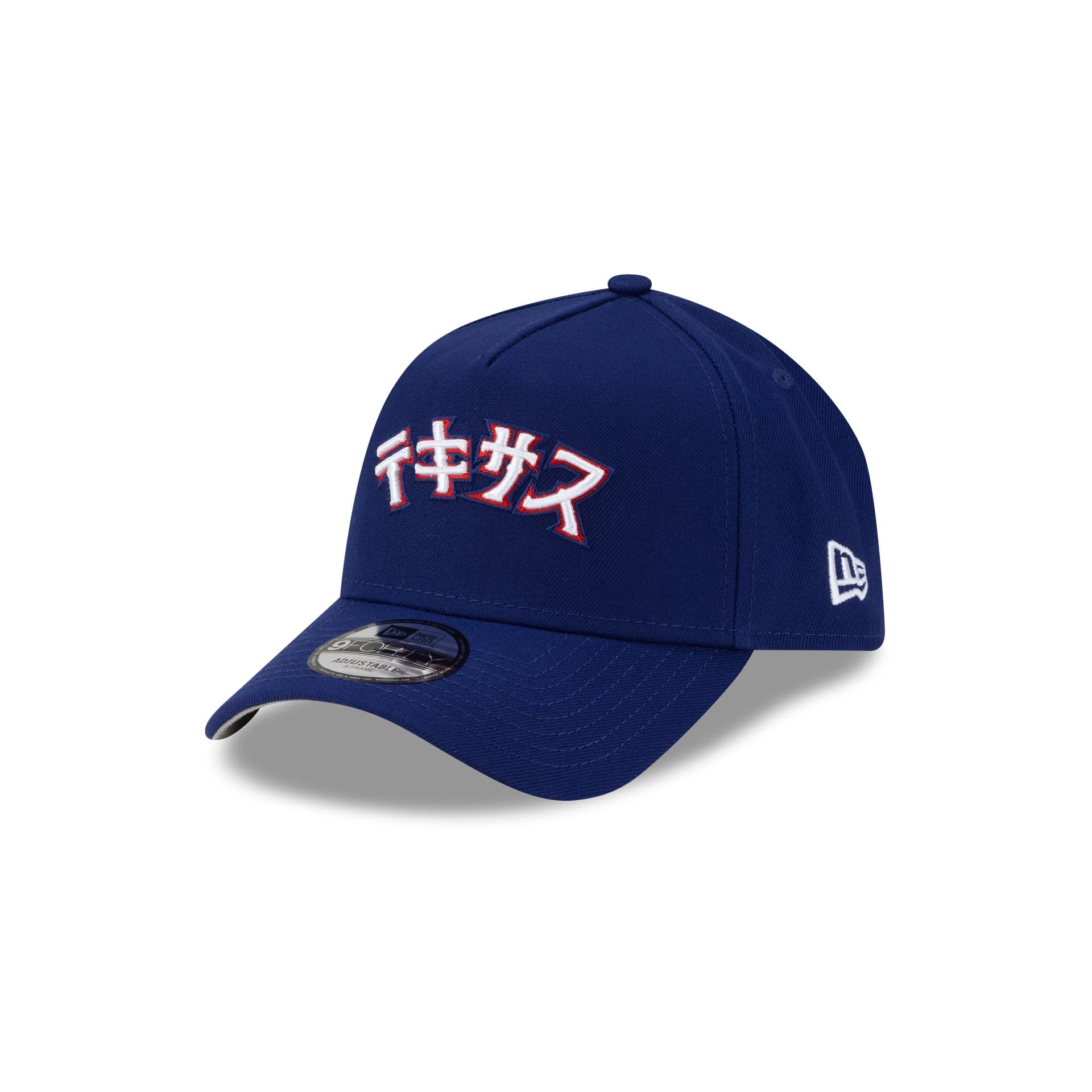 Hyperfly Katakana x Texas Rangers 9FORTY A-Frame Snapback Hat - Image 3